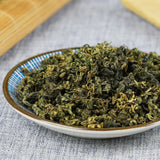 500g 绞股蓝 Gynostemma Jiaogulan Herbal Tea Natural Organic Healthy Herbal Tea