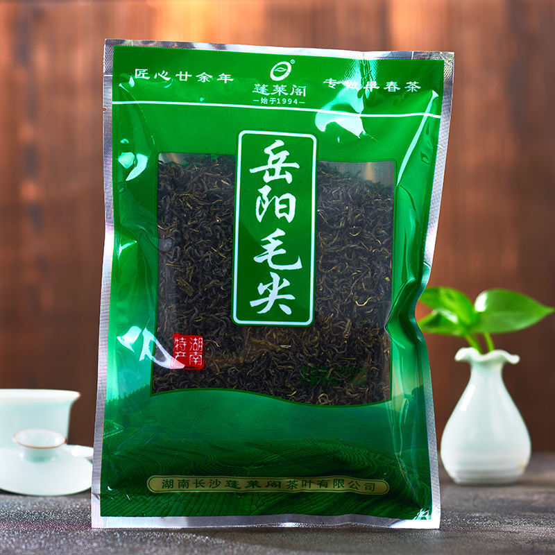 Maojian 2025 New Tea 200g Bag Full Sunlight Cloud Mist Green Tea Strong Flavor