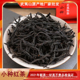 250g Black Tea 500g Canned Loose Tea Wuyishan Lapsang Souchong New Tea