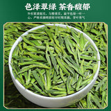 Longjing Green Tea First Flush250g Tin Packaged Fresh Mung Bean Aroma Spring Tea