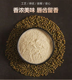 Pure Mung Bean Powder Freshly Ground Cooked Whole Grain Flour No Add No Sugar