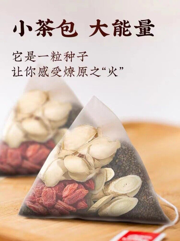 Sha Yuan Zi Gouqi Cuscuta Seed Health Preservation 5 Flavor Tea Bag