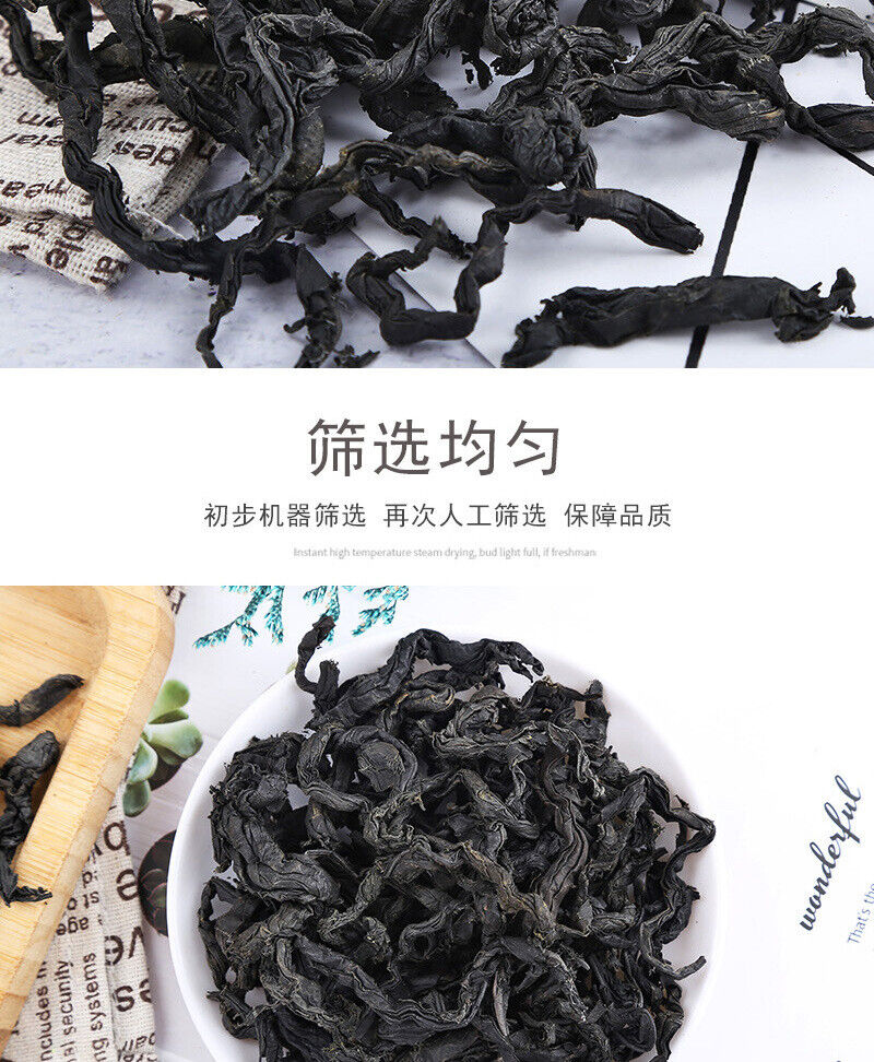 Zhangjiajie Cortex Eucommia Leaf Bulk Cortex Eucommia Herbal Tea 500g