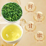 Premium Tie Guan Yin Oolong Tea Autumn Harvest High Mountain Orchid Aroma