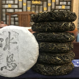 100g Bing Dao Sheng Pu-erh -Health Care Chinese Yunnan Premium Cha Puer Tea Cake