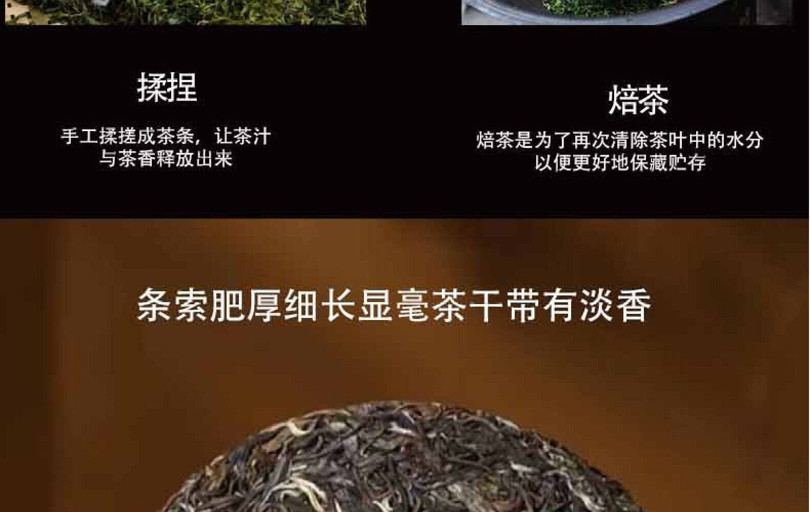 Yunnan Tea Python Turnip Raw Tea Ancient Tree Pu-erh Tea 357g Cake Tea