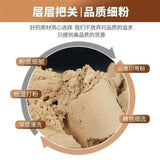 500g Chuanxiong Ligusticum Powder Applied Externally Freshly Ground No Added