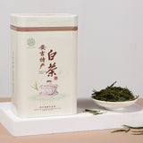 Grade Two Phoenix Style Pre-Qingming Gift Box Green Tea 125g New Anji White Tea