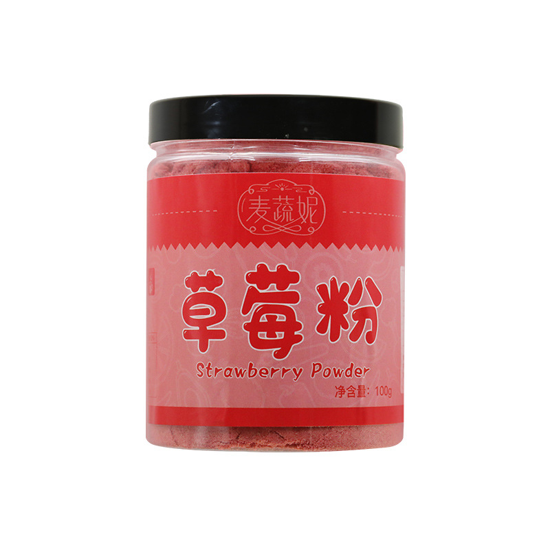 100%pure natural strawberry fruit powder without fillers no additive 100g/3.52oz Main image