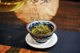 357g Yunnan Pu'er Tea Raw Tea Mint Hetang Cake Tea Healthy Organic Tea