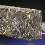 300g Cha Tea Tea Pillar Tea Leaves Gold Bar Spring Tea Ancient Tree Pu-erh Tea