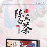 White Tea Xinhui Chenpi Shoumei Old White Tea Facebook Jujube Cookie Tea 500g