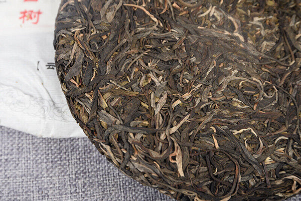 357g Yunnan Raw Tea Lao Ban Zhang Raw Tea Cake Brown Mountain Tea