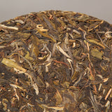 357g Top Early Spring Puerh Nannuo Mountain Qizi Tea Cake Shen Puer Tea