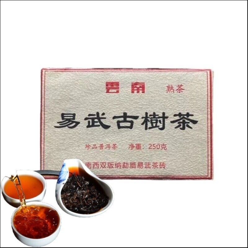 Yunnan Pu'er Tea Cooked Tea Brick Tea Yiwu Ancient Tea Brick 250g/8.8oz