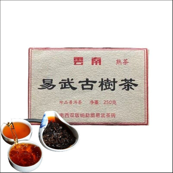 Yunnan Pu'er Tea Cooked Tea Brick Tea Yiwu Ancient Tea Brick 250g/8.8oz