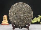 Pu'er Raw Tea Iceland Ancient Tree 357g Yunnan Tea Cake 普洱茶生茶 冰岛普洱古树 357g 云南饼茶