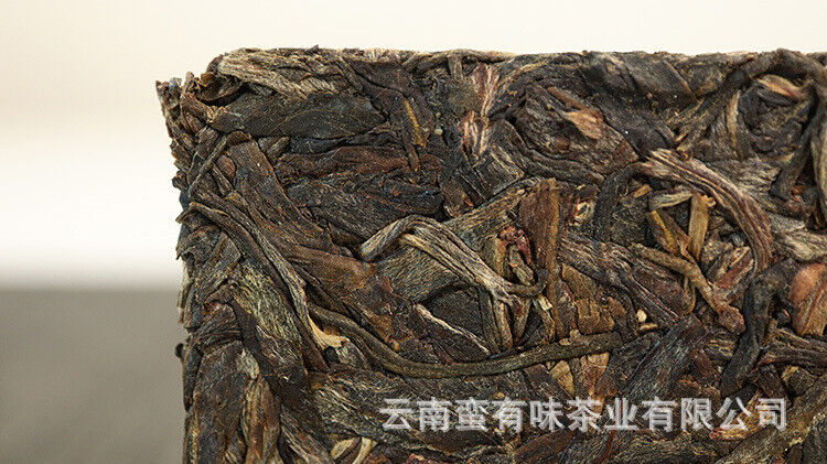 Icelandic Brick Big Tree Raw Tea Small Brick Tea 50g Yunnan Puerh Tea