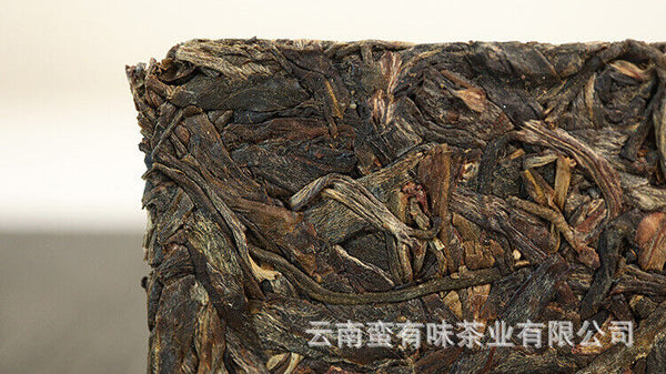 Icelandic Brick Big Tree Raw Tea Small Brick Tea 50g Yunnan Puerh Tea