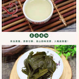 New Fresh Taiwanese Oolong Tea Alishan Good Quality Wu Long Cha 300g