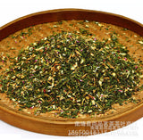 Flower Tea Health Herbal Tea Yanggan Tea Yisheng Tea 250g