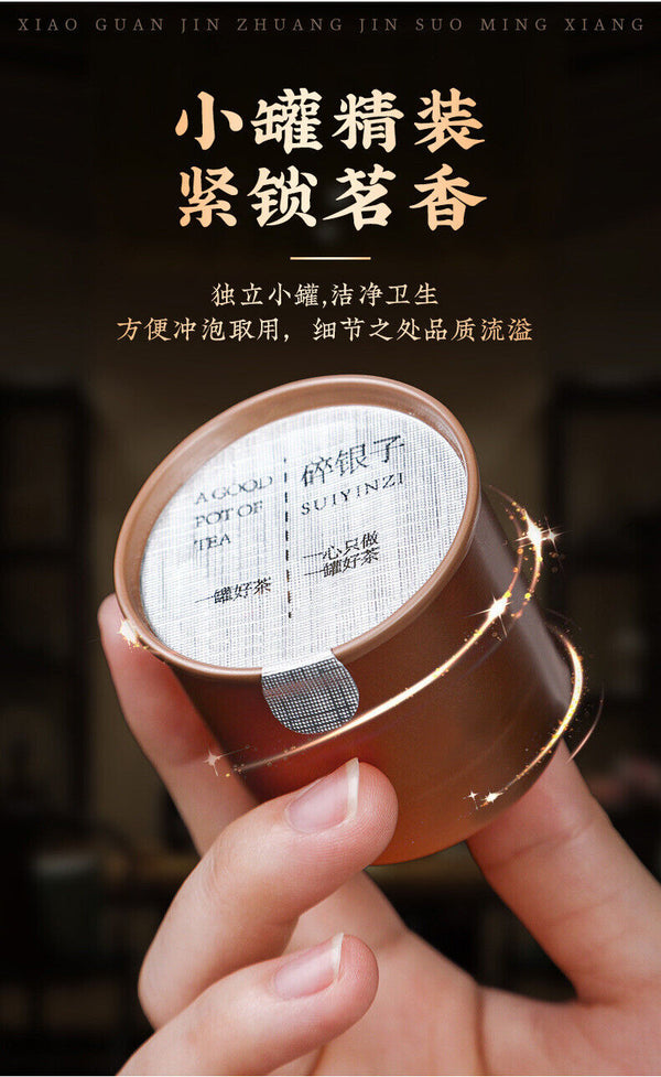 Maojian Green Tea Organic High Quality Maojian Hairy Tip Green Tea 50g/10tin