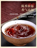 30g Small Can of Crushed Silver Tea Fossilized Ripe Pu-erh Tea Ripe Tea 糯米香特级茶叶