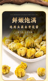 Fresh Fragrant Chrysanthemum Tea, Chrysanthemum Buds Canned Flower and Fruit Tea