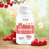 Acerola Cherry Vitamin C Vitamin Dietary Nutrition Vitamin C Chewable Tablets