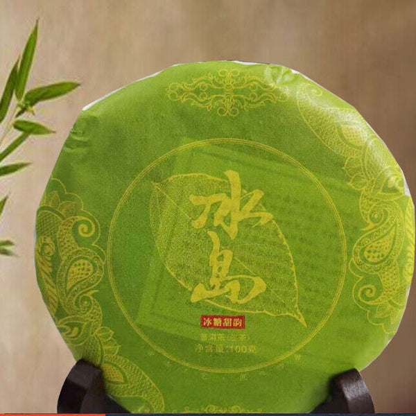 Yunnan Pu'er Tea Icelandic Ancient Tree Pu'er Raw Tea Cake 100g