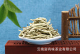 500g Puerh Raw Tea White Hair Silver Needle Single Bud (Medium Bud) Loose Tea