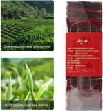 Chinesisch Puer Teebeutel Lose Blätter Florales Aroma Dunkler Tee 70g/15 Packun