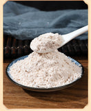 High Quality Lotus Seed Powder Chinese Herbal Tea Natural Lotus Seed Powder 250g
