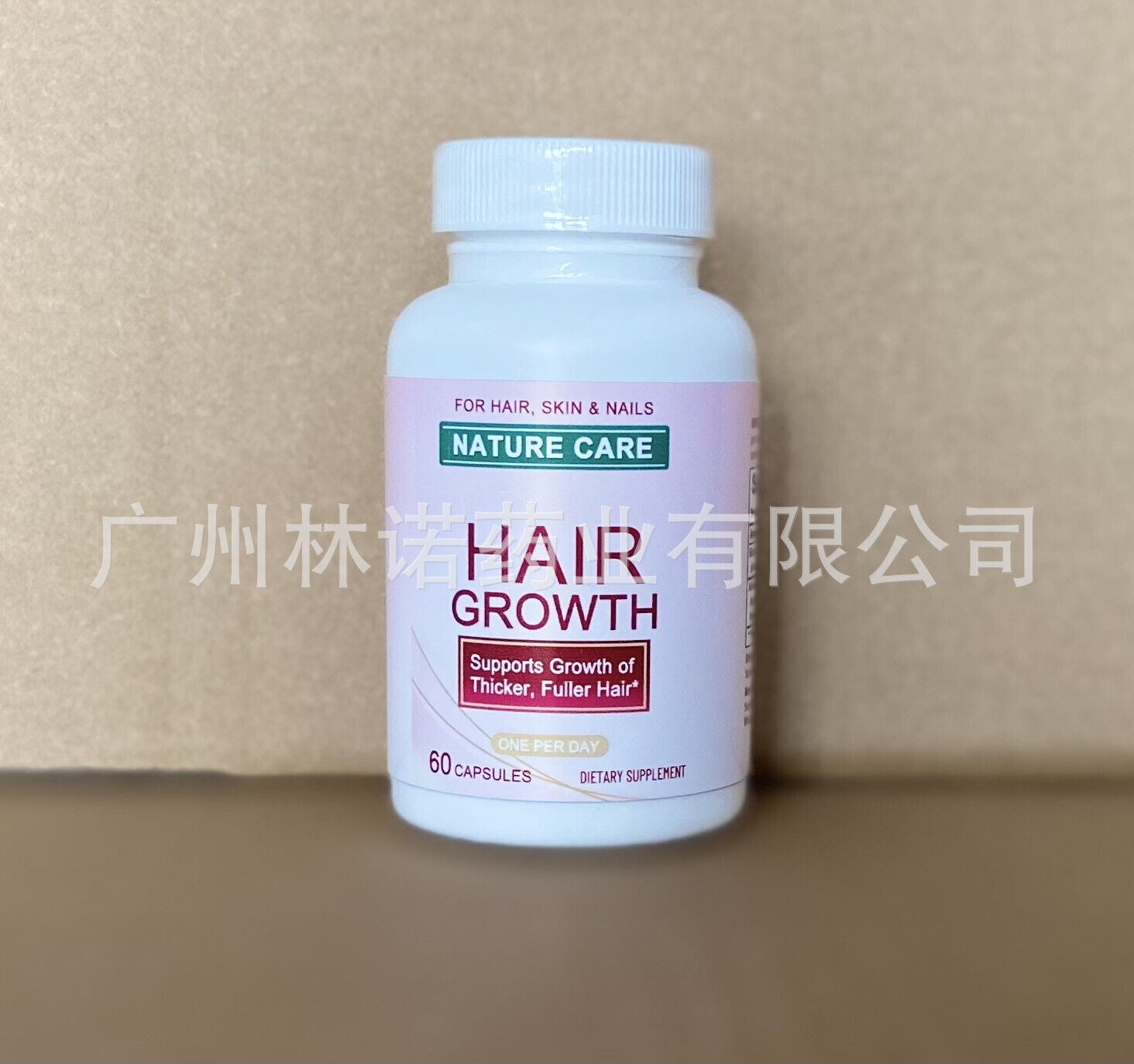 Hair Growth |Supports Growth of Thicker,Fuller Hair,60 Count 2bottles