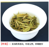 2025 Fuding Bai Mu Dan White Tea Cake Floral Aroma Spring Buds Loose Leaf