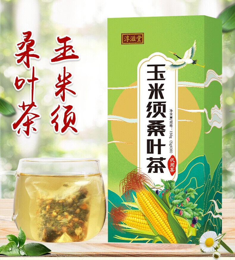 150g/30bags mulberry leaf tea corn husk lower blood pressure health care tea bag