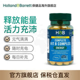 HB Herbert Vitamin B Group Tablets Male Female Composite VB 120 Tablets/Bottle