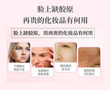 Collagen tablets with Colla Corii Asini Bird's Nest for skin whitening