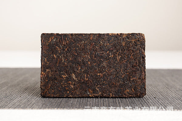 Yunnan Puerh Tea, 50g Banzhang Golden Bud Cooked Brick Aged Palace Ripe Tea