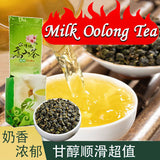 JinXuan Milk Oolong Tea Milk Flavor Taiwan Green Tea Organic Loose Leaf Tea