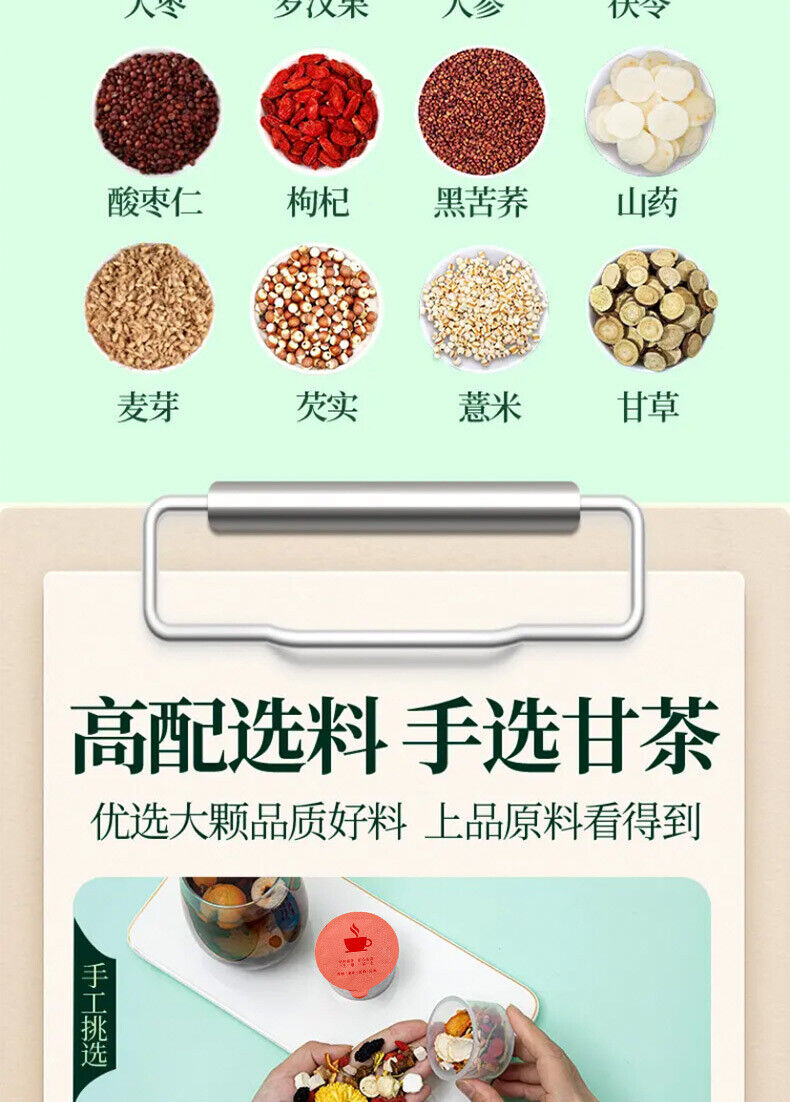 24 flavors of chrysanthemum and cassia seed tea goji and chrysanthemum tea