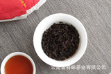 1000g Yunnan Pu'er Tea Ruyi Golden Melon Ripe Tea Big Tree Old Tree Melon Tea