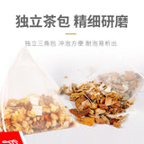 Triangle Bags Herbal Health Supplement Live Stream Hot Ficus Hirta Poria Tea