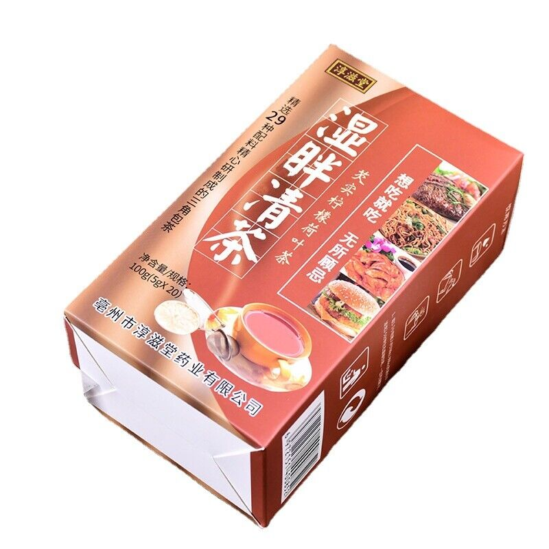 100g Wet refreshing tea 29 flavors wax gourd lotus leaf red beans health tea Secondary image