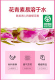 18g Green Food Health Tea Gift Set Authentic Rose Bud Tea  Herbal Tea