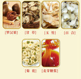 Loquat Autumn Pear Paste Refreshing and Soothing Relieve Throat Discomfort 130g