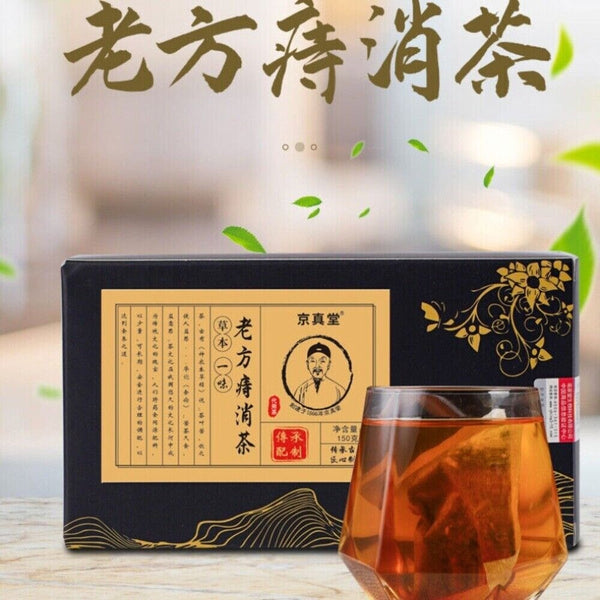 Sophora Chrysanthemum Herbal Tea with Orange Peel Yam Hemorrhoid Relief Blend