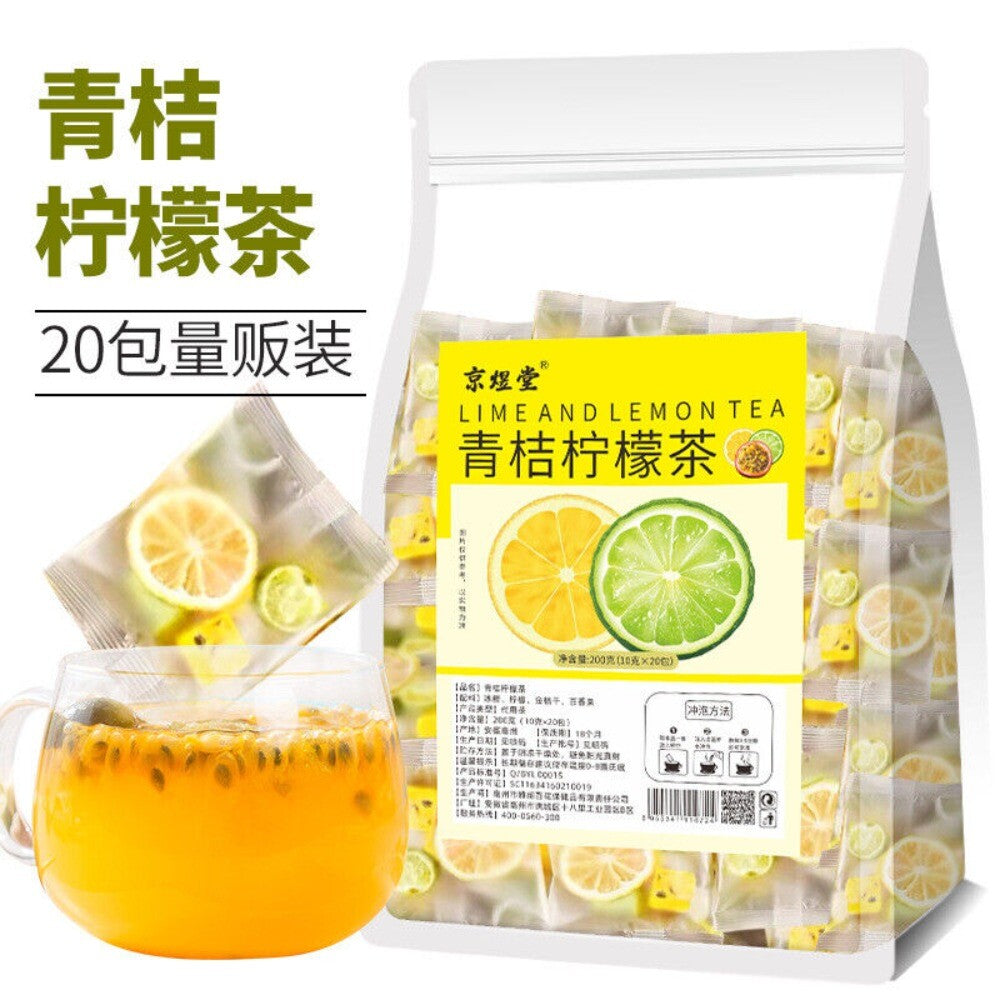 Green Lemon Passion Fruit Tea Bags Cold Brew Fruit Blend Healthy Drink Main image