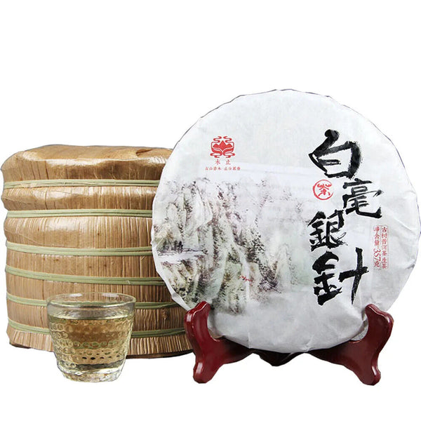 357G Pekoe Silver Needle Raw Tea Yunnan White Tea Single Bud Tea Moonlight White