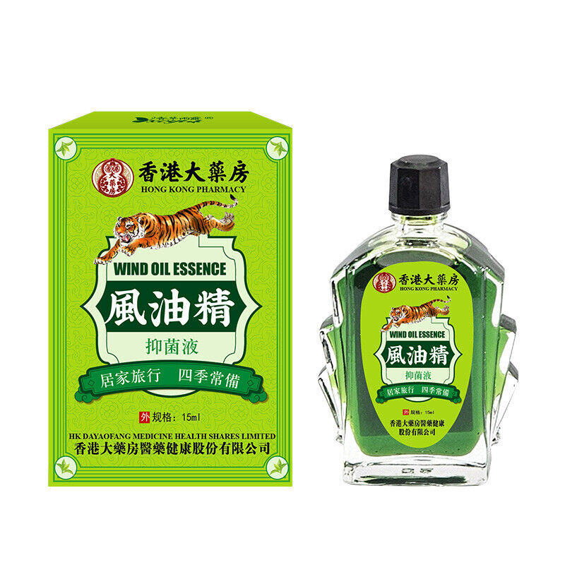 Essential Oil 15ml*3pcs Refreshing refreshing cooling anti-mosquito anti-itching Main image